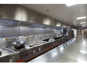 canteen